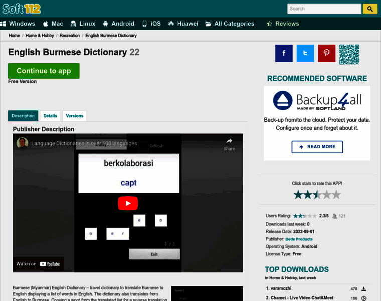 English-burmese-dictionary.soft112.com thumbnail