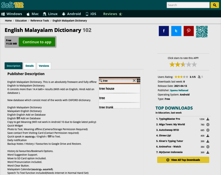 English-malayalam-dictionary.soft112.com thumbnail