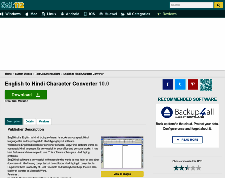 English-to-hindi-character-converter.soft112.com thumbnail