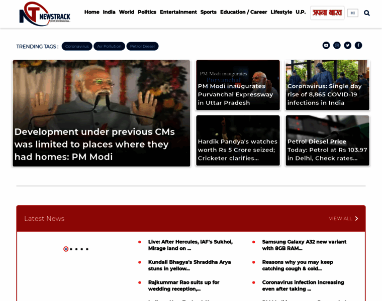 English.newstrack.com thumbnail