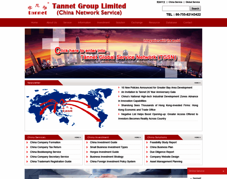 English.tannet-group.com thumbnail