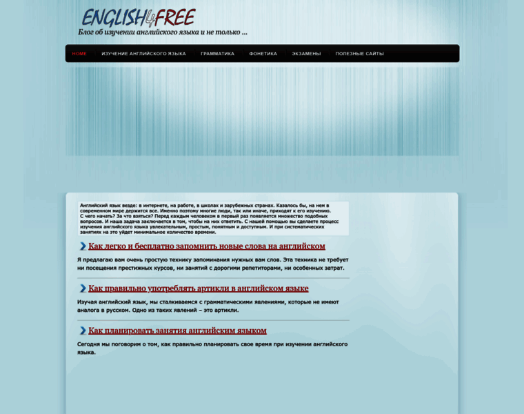 English4free.ru thumbnail
