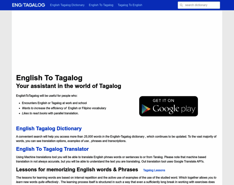 Englishtotagalog.org thumbnail
