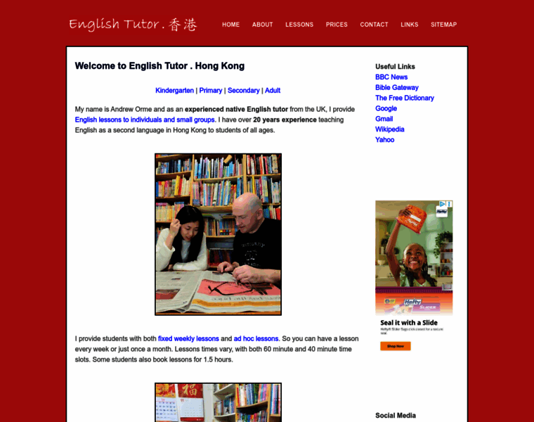 Englishtutor.hk thumbnail