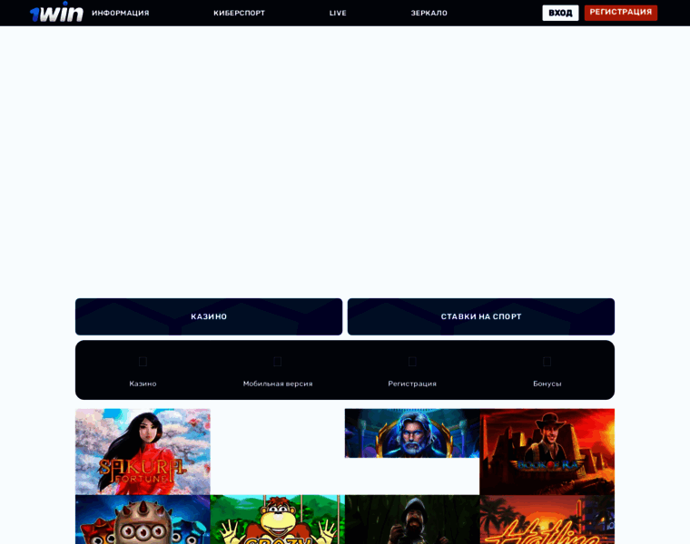 Englobex.ru thumbnail
