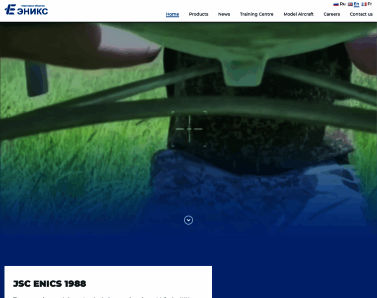 Enics.aero thumbnail Enics.aero thumbnail