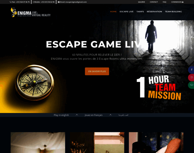 Enigma-escapegame.com thumbnail