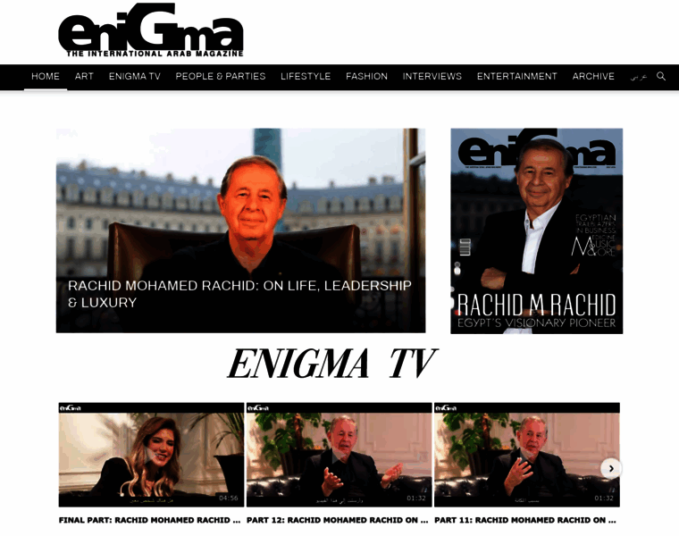 Enigma-mag.com thumbnail