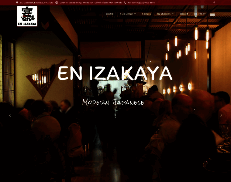 Enizakaya.com.au thumbnail