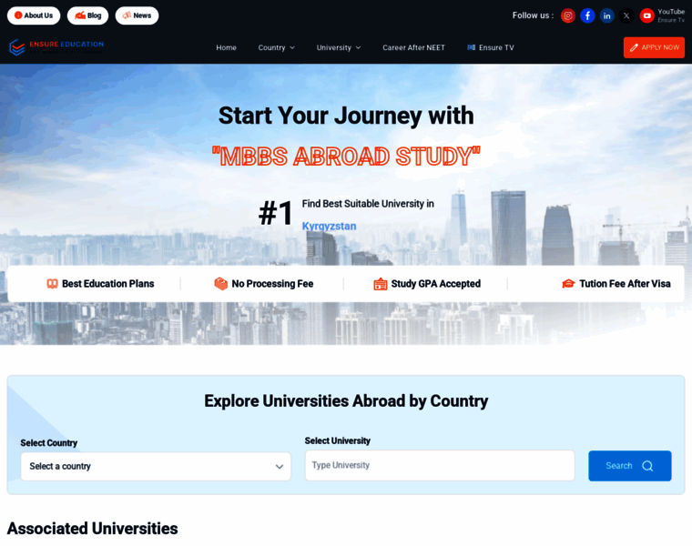 Ensureeducation.com thumbnail Ensureeducation.com thumbnail