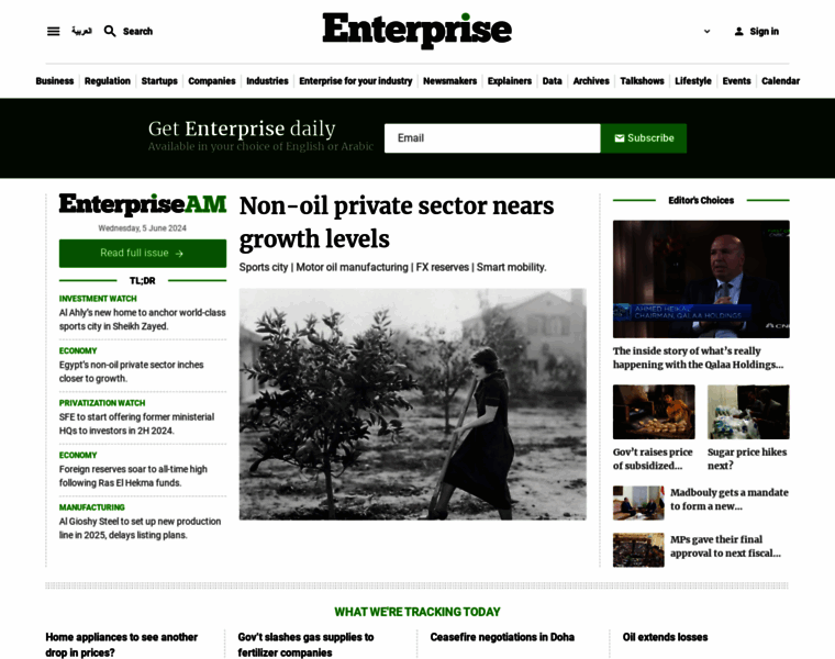 Enterprise.press thumbnail