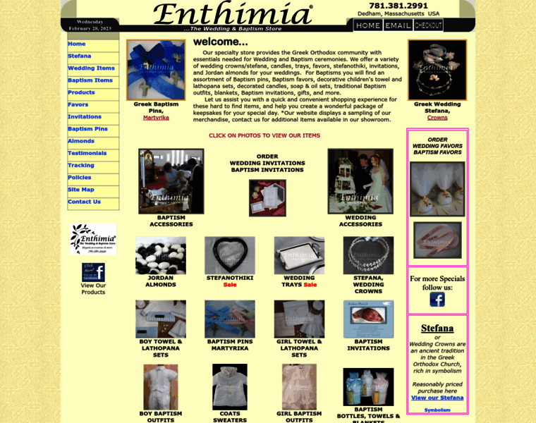 Enthimia.com thumbnail