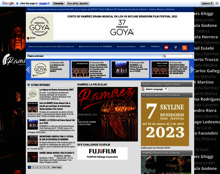 Entreriosdiscos.com.ar thumbnail