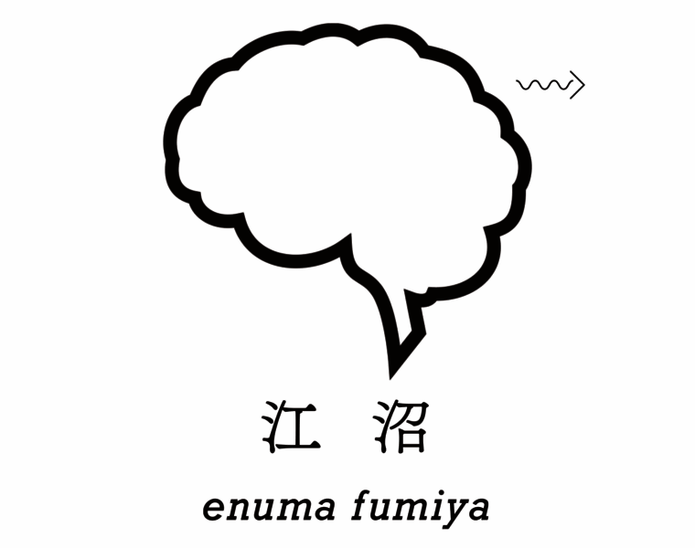 Enumafumiya.com thumbnail