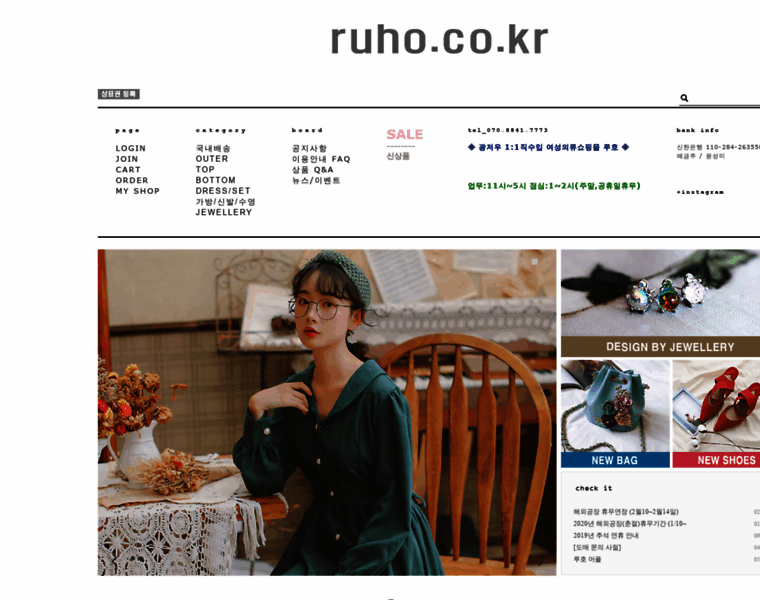 Envenue.co.kr thumbnail Envenue.co.kr thumbnail