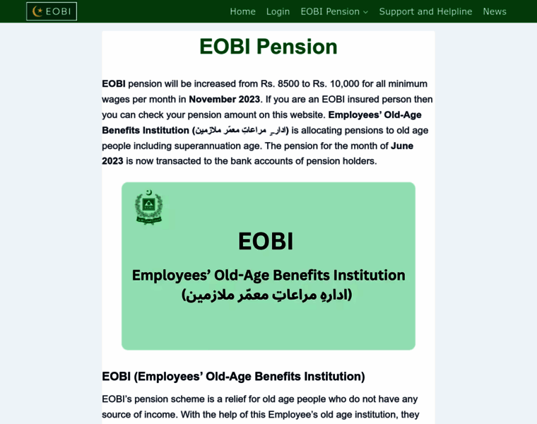 Eobipension.com.pk thumbnail