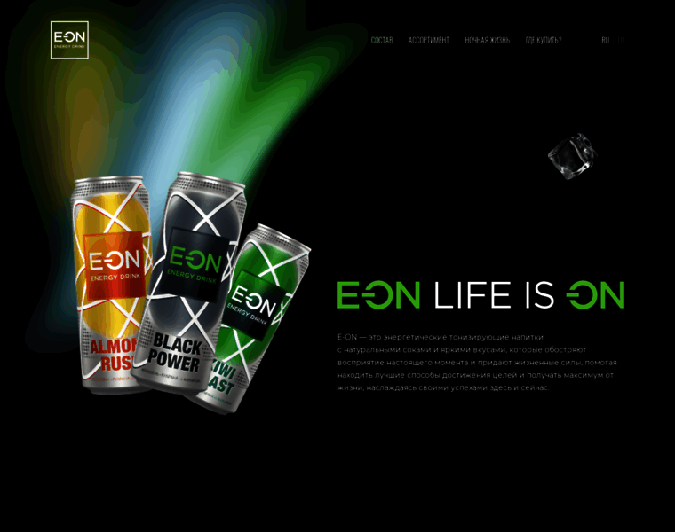 Eon-energydrink.com thumbnail