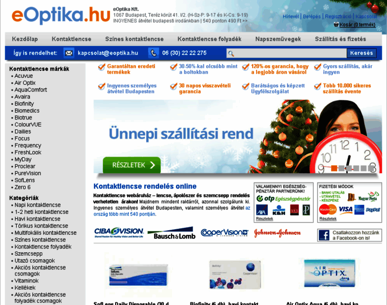 Eoptika.com thumbnail