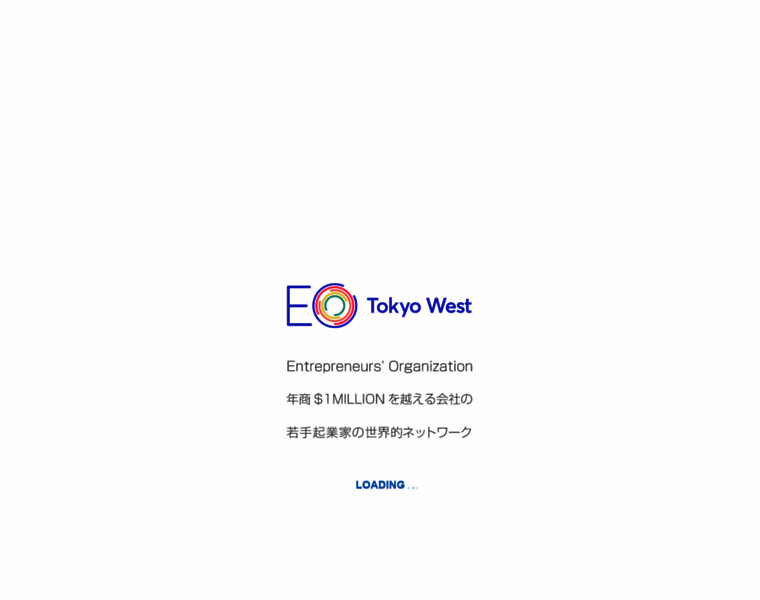 Eowesttokyo.org thumbnail
