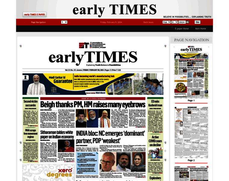 Epaper.earlytimes.in thumbnail