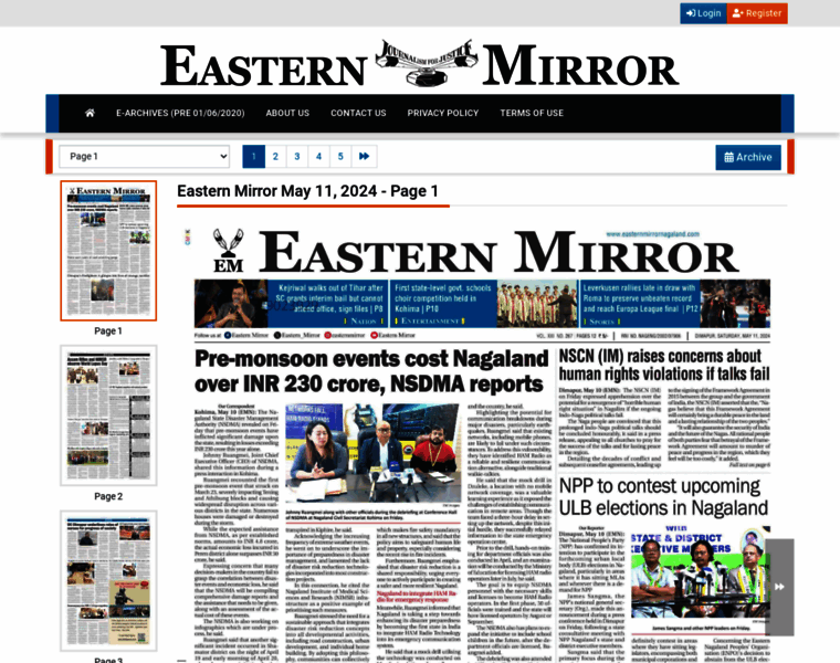 Epaper.easternmirrornagaland.com thumbnail