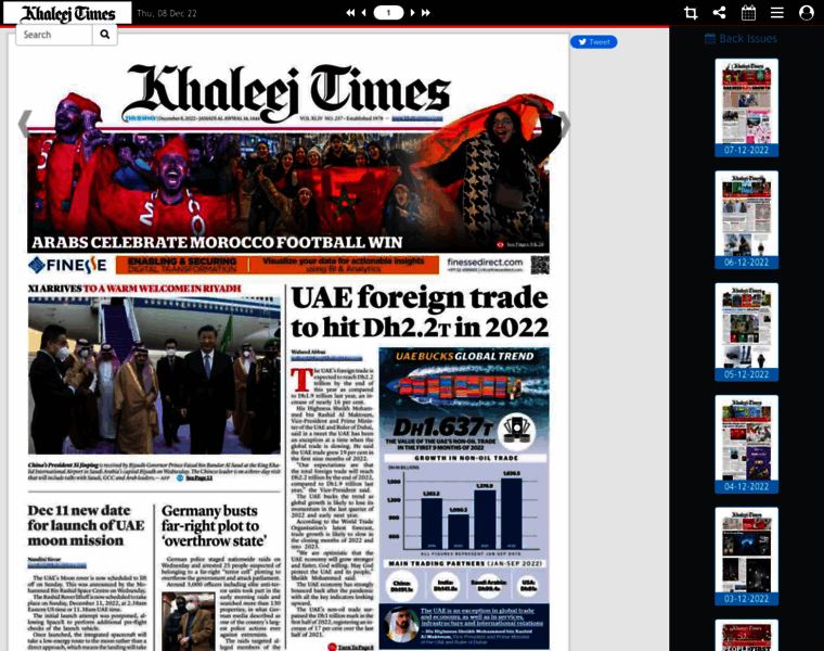 Epaper.khaleejtimes.com thumbnail