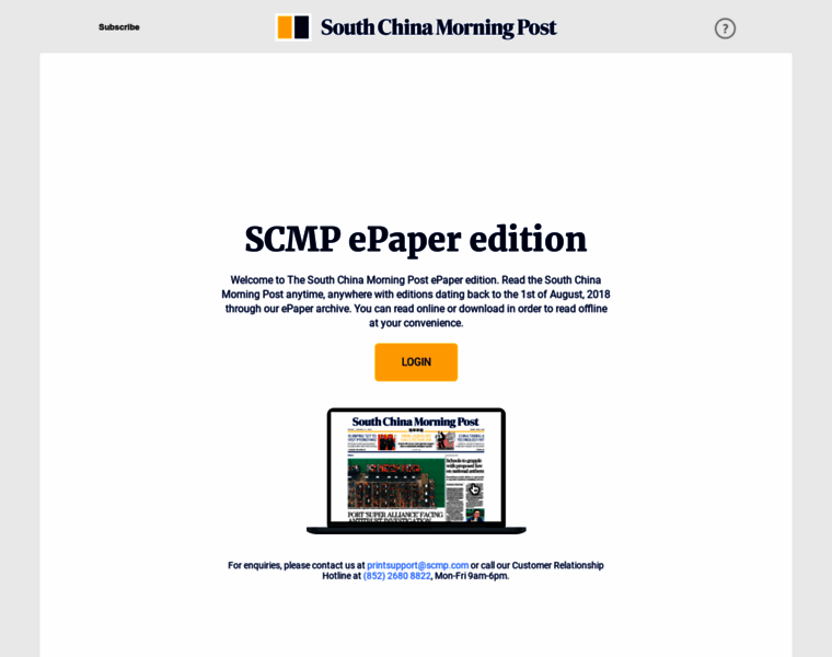 Epaper.scmp.com thumbnail