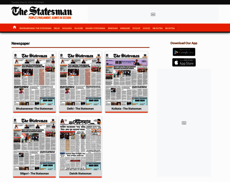 Epaper.thestatesman.com thumbnail