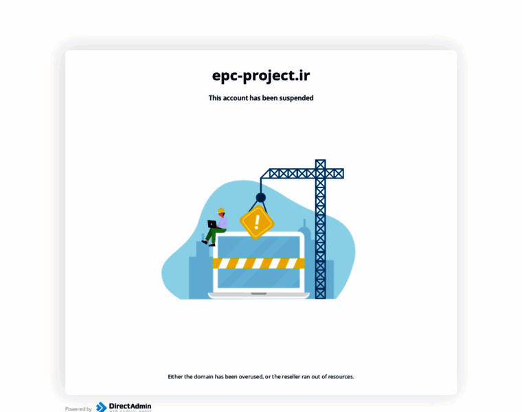 Epc-project.ir thumbnail