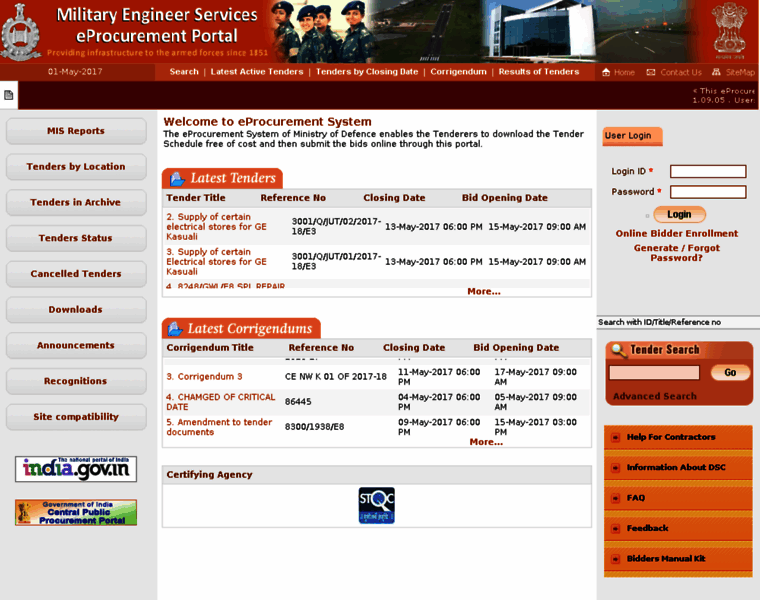 Eprocuremes.gov.in thumbnail