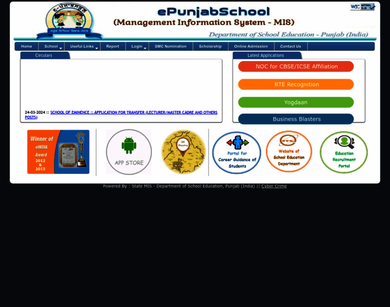 Epunjabschool.gov.in thumbnail Epunjabschool.gov.in thumbnail