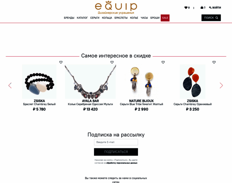 Equipjewelry.ru thumbnail
