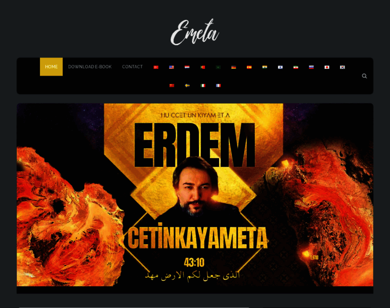 Erdemcetinkaya.com thumbnail