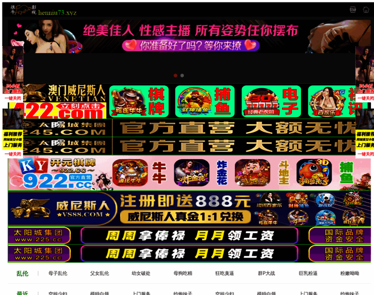 Erfankhodadadi.com thumbnail Erfankhodadadi.com thumbnail