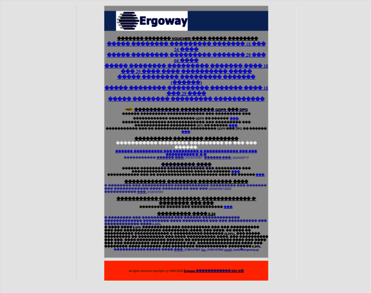 Ergoway.gr thumbnail