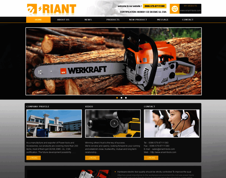Eriant-tools.com thumbnail
