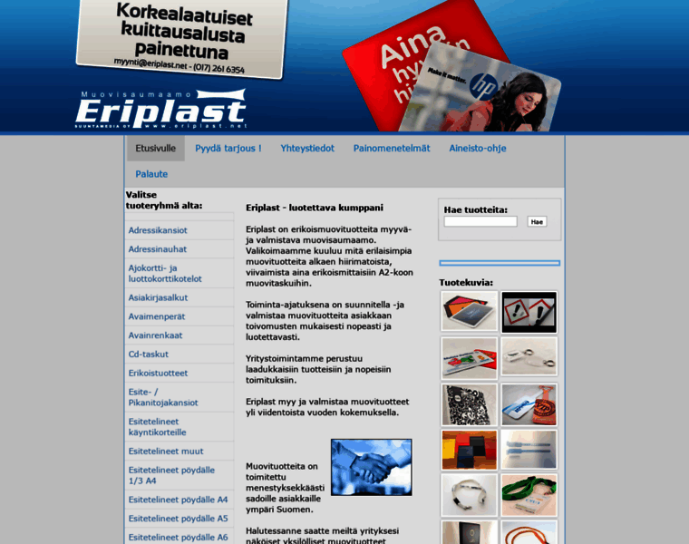 Eriplast.net thumbnail