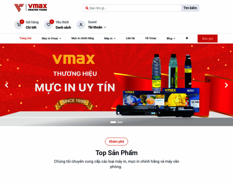 Erp.vmax.vn thumbnail