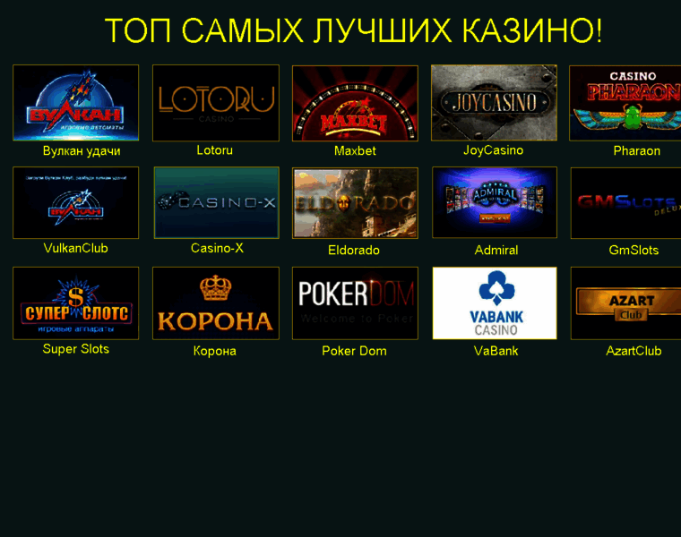 Es-komp.ru thumbnail