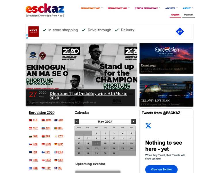 Esckaz.com thumbnail