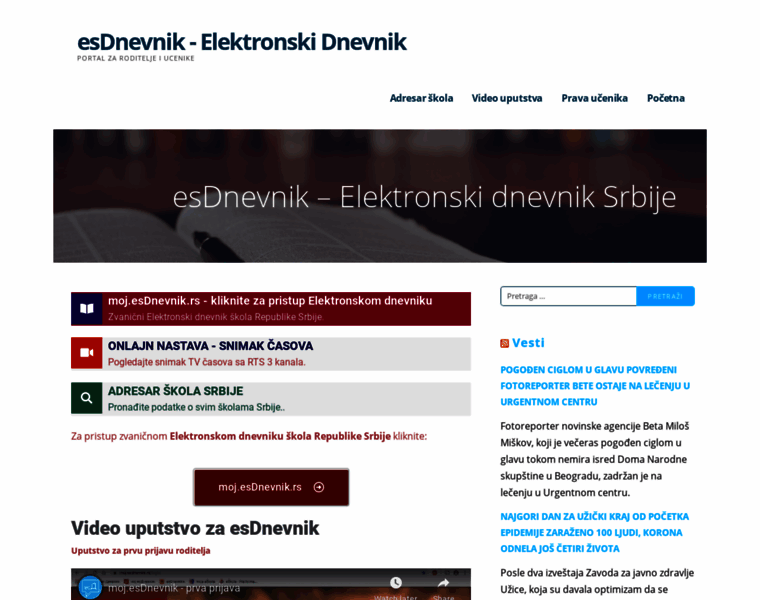 Esdnevnik.com thumbnail