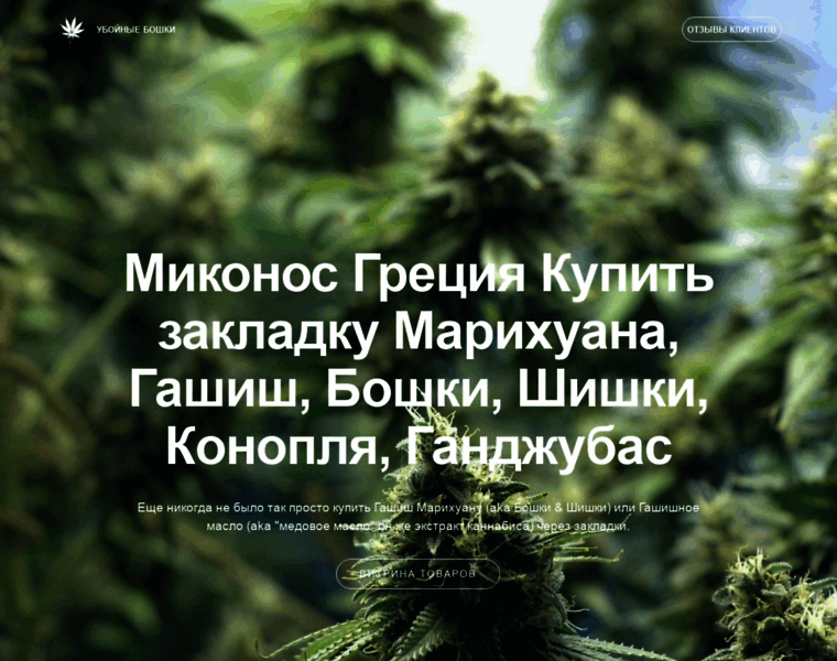 Eseninsloboda.ru thumbnail