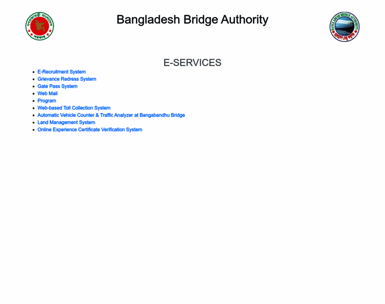 Eservice.bba.gov.bd thumbnail