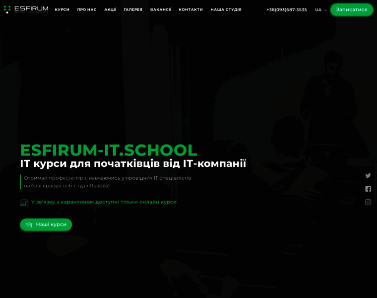 Esfirum-it.school thumbnail