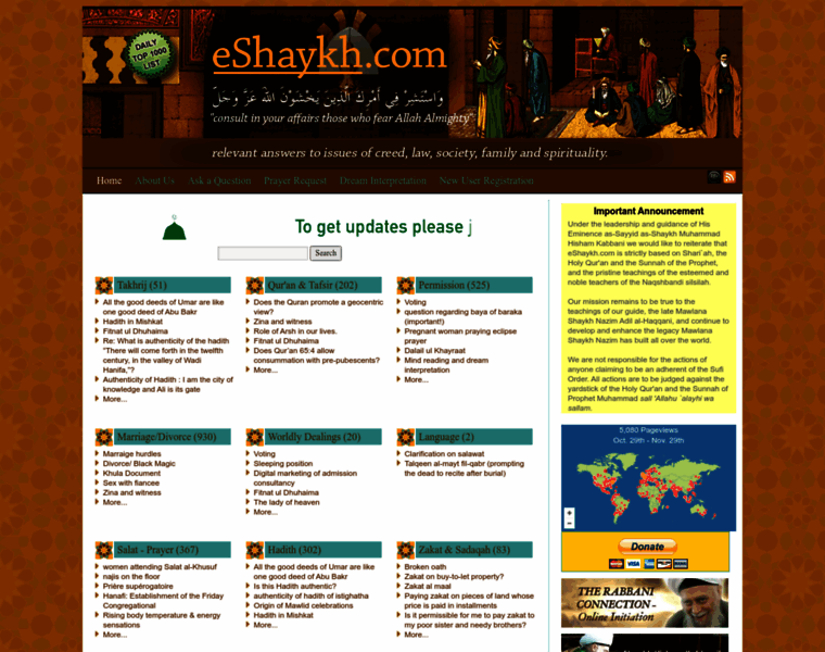 Eshaykh.com thumbnail