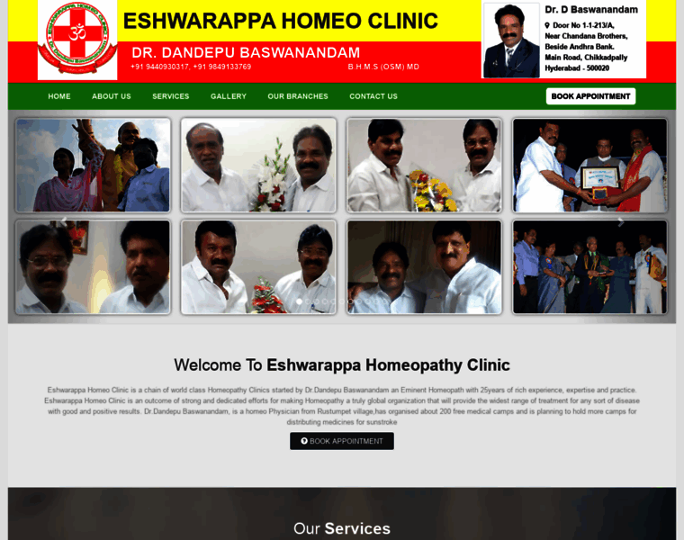 Eshwarappahomeopathyclinics.com thumbnail