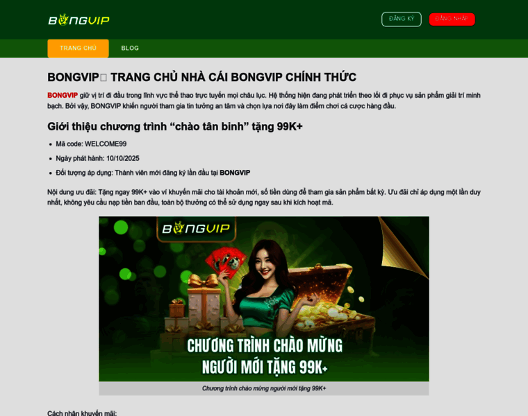 Esj.cn.com thumbnail