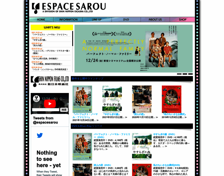 Espace-sarou.com thumbnail