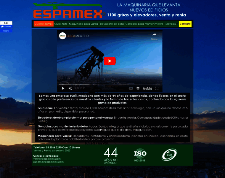 Espamex.com thumbnail