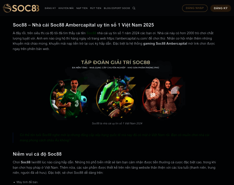 Esportsoc88.com thumbnail